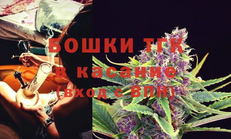 Бошки марихуана SATIVA & INDICA  цены наркотик  Боровск 